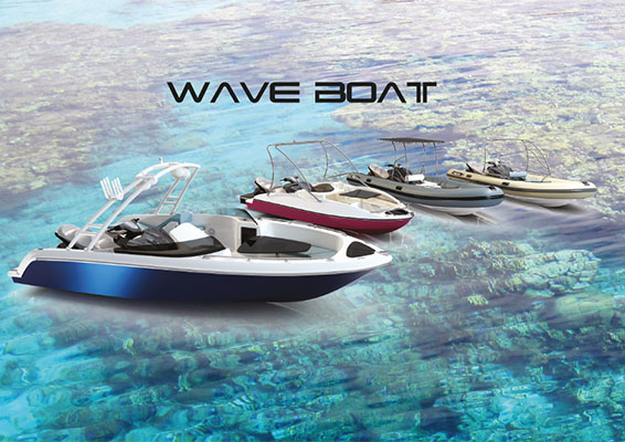 SEALVER WAVEBOAT Line-Up 2017